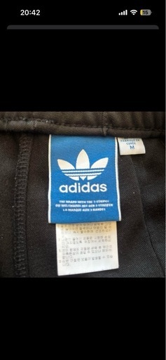adidas トラックパンツ　