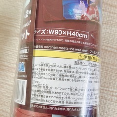 狼と香辛料　プレミアムマルチラバーマット プライズ品　の画像