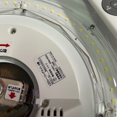 ニトリ シーリングライト照明 8畳 リモコン付きの画像