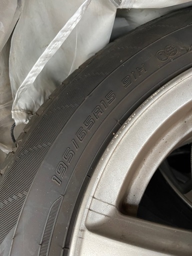タイヤ4本セット　195/65R15
