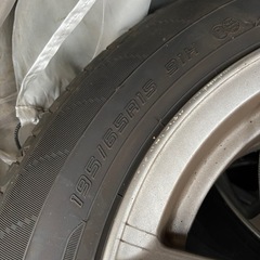 タイヤ4本セット　195/65R15
の画像