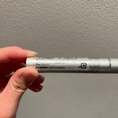 ラッシュアディクト　アドバンスの画像