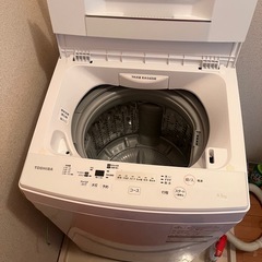 東芝電気洗濯機
の画像