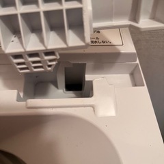 東芝電気洗濯機
の画像