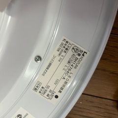 ①コイズミ KOIZUMI シーリングライトの画像