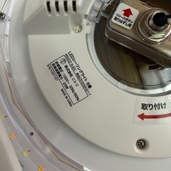 ニトリ シーリングライト 6畳用の画像