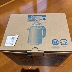 ピーコック　電気ケトル0.8l 1000w未使用の画像