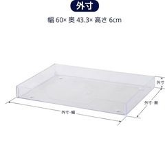 【新品】ペットトイレトレーの画像