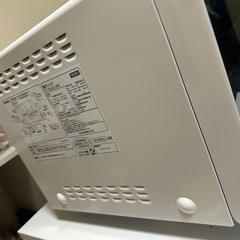 COMFEE 18L 縦開き
の画像