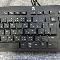 HP 有線　キーボード　の画像