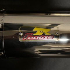 Realize GSX-R125 バイクマフラーの画像
