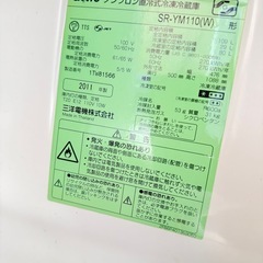 【ほぼ未使用】冷蔵庫　SR-YM110(w)の画像