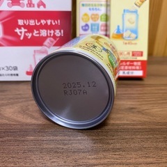 ほほえみ　らくらくキューブ　粉ミルクの画像