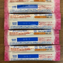 ほほえみ　らくらくキューブ　粉ミルクの画像