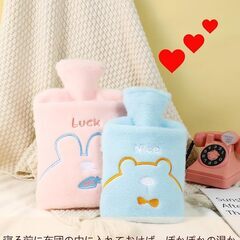 注水式 湯たんぽ 1Lの画像