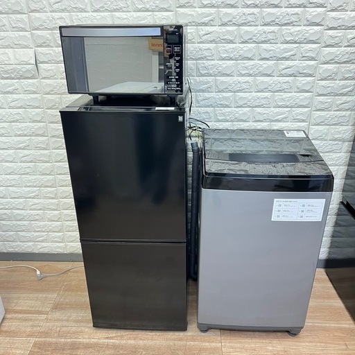 ご成約済み配送設置0円で??冷蔵庫&洗濯機分解洗浄済み✨電子 