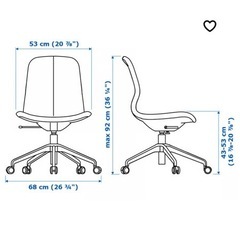 IKEAダークグレーチェア の画像