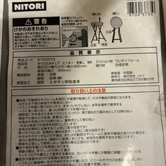 折りたたみデスク、折りたたみチェア2脚の画像
