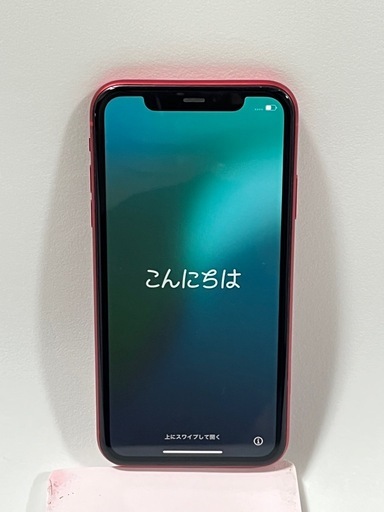 iPhone11 ※美品 ワケあり