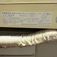 6畳用エアコンの画像