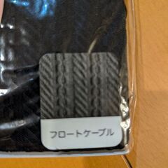 【未使用】レディース タイツ 80デニールの画像