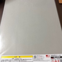 エヴァンゲリオンの画像