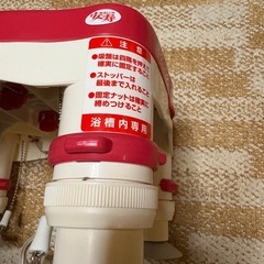 安寿　高さ調節付き浴槽台　 アロン化成（株）の画像