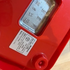 たこ焼き器の画像
