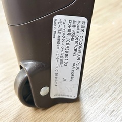 【美品】ココネルエアープラス　COCONEL AIR PLUS
　マットレス付き　　　の画像