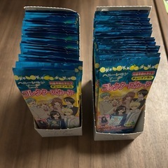 手渡し希望‼️ハニーレモンソーダの画像