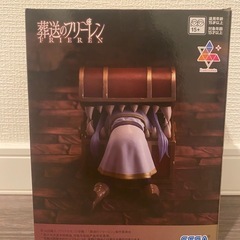 【新品未開封】葬送のフリーレン Luminasta インミミックの画像