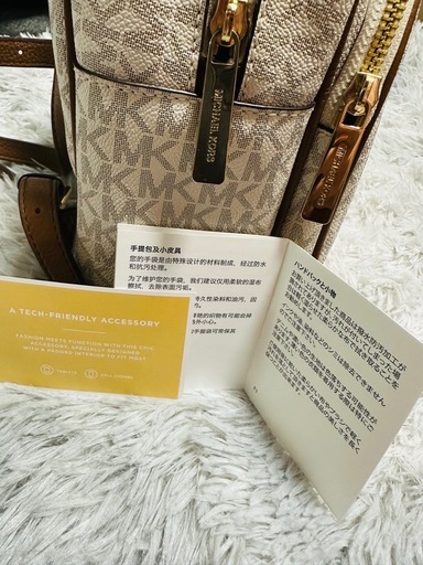 MICHAEL KORS- MKロゴパターン- カラーベージュストラップ: 調整可能な 