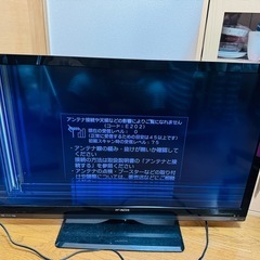 テレビ　日立 ジャンク品の画像