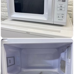 配送設置0円で👌🆗冷蔵庫&洗濯機✨電子レンジ　容量大きめ‼️の画像