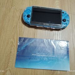 Psviva中古の画像