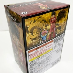 7.ワンピースDXF THE GRANDLINE SERIES 〜 エッグヘッドMONKEY.D.LUFFYの画像