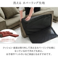 コーデュロイ カウチソファ+オットマンの画像