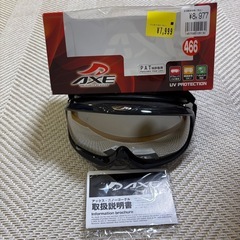ゴーグル（スノボ・スキー）の画像