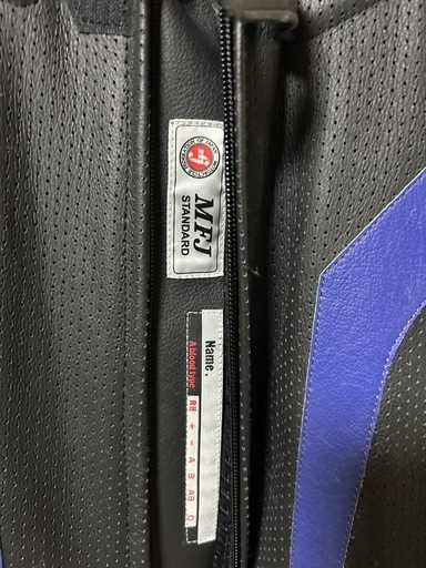 スピードオブサウンド　レーシングツナギ