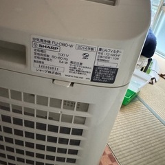 28まで‼️の画像