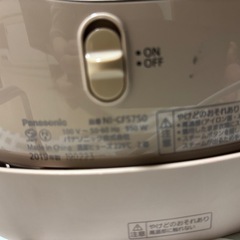 お話し中　
アイロンセット一式の画像