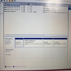 dynabook ノートパソコンの画像