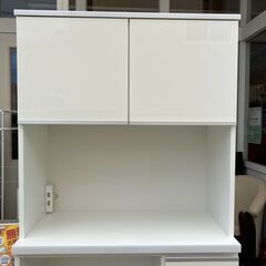 土井インテリヤ キッチンボード（ホワイト）の画像