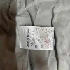 　ジャケット　コムサでモード　の画像