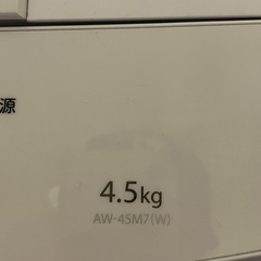 東芝 洗濯機の画像