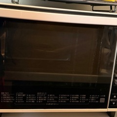 HITACHI オーブンレンジMRO-VF6の画像