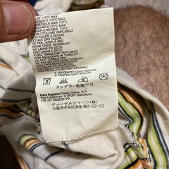 DIESEL🔴デザインシャツmサイズの画像