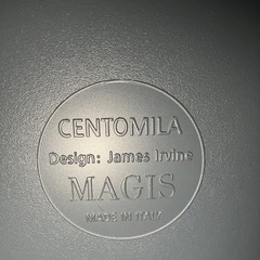 MAGIS（マジス）「CENTOMILA STOOL」イタリア製のおしゃれなスタッキングチェア 2客セット（いす・イス・椅子） イタリア家具の画像