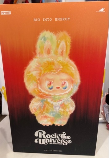 ラブブ　4点セット