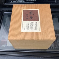 たち吉 木守 銘々皿 5枚の画像
